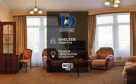 Готель Дніпро